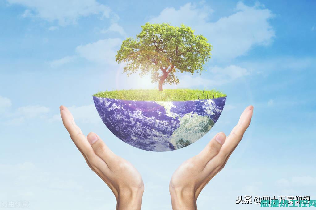 不同环境下的与