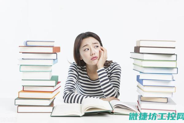 探究合适的安全等级与风险控制策略