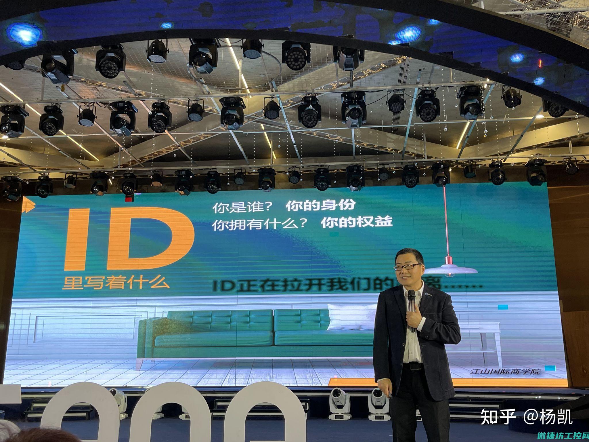 业界精英联手打造的精英品牌