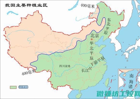 华北工控语音识别革新