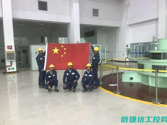 关于电厂工控系统的等级研究