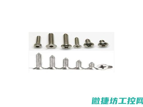 各类工业控制领域的电脑系统应用解析 (各类工业控制成本占比)