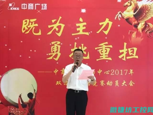 仍需面对的挑战与问题