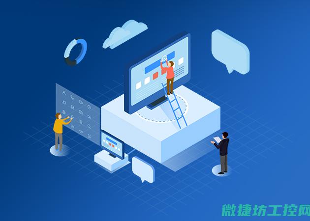 系统审计功能全面