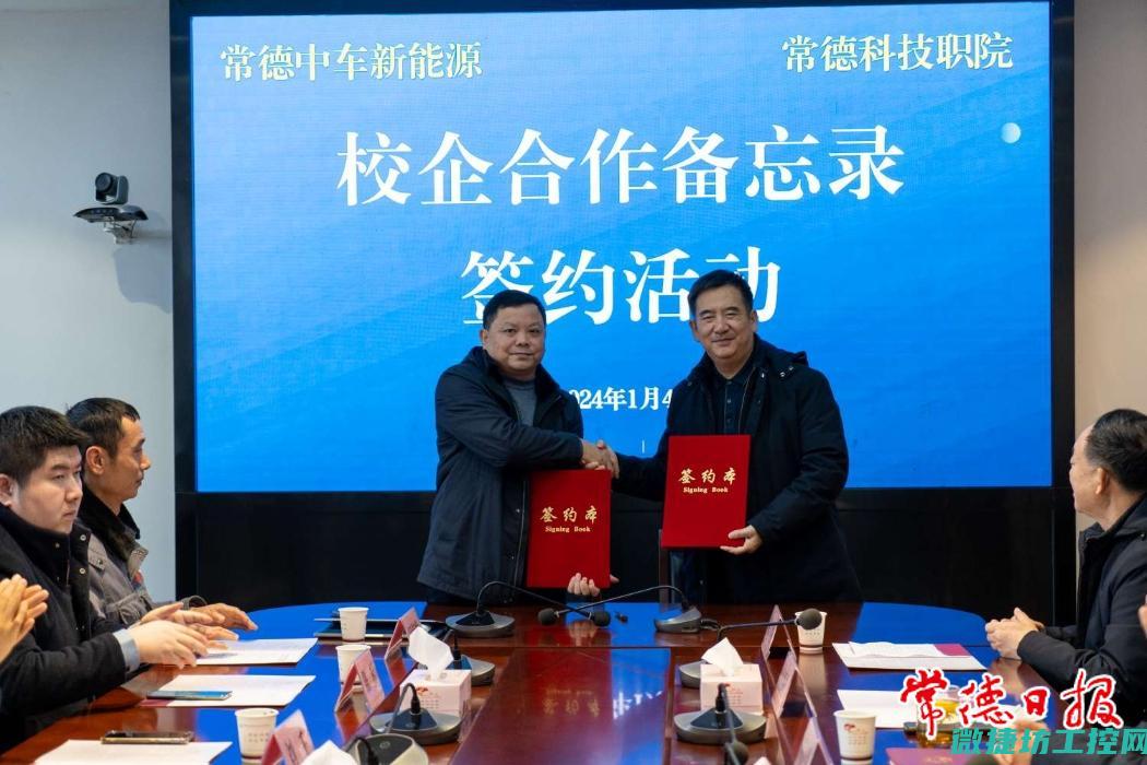 探寻常德工控机系统公司如何满足行业市场需求 (常德 工业)