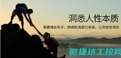 洞悉驱动更新与的秘密