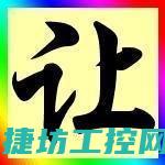 让你的机焕发新生
