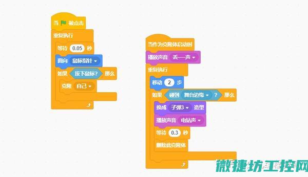 编程语言与系统应用实践指南