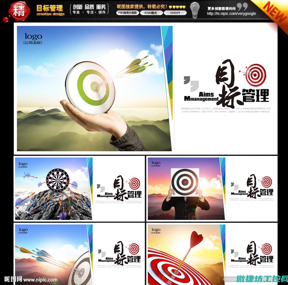 专注研发与制造优质