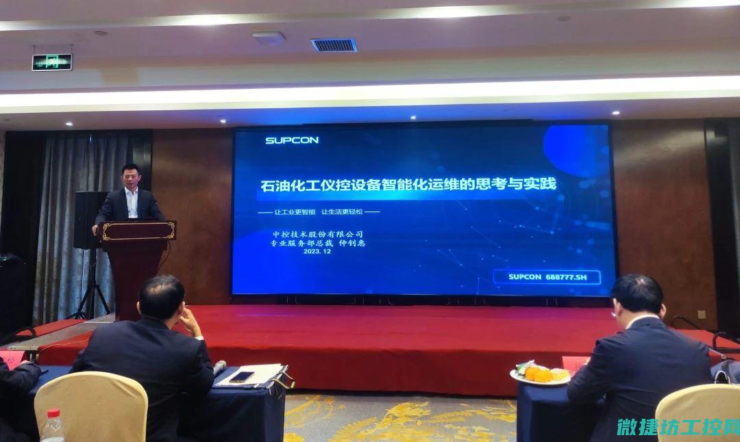 揭示化工控制系统品牌的实力和影响力 (化工控制过程)