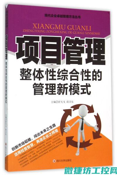 的系统性能与性测试