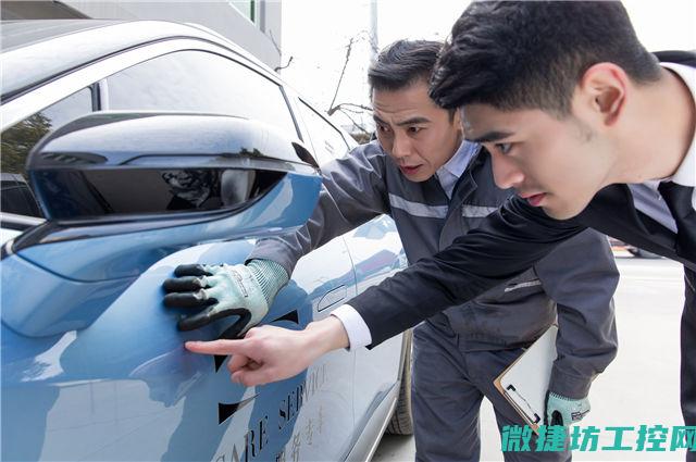 严格品质监控怎么写