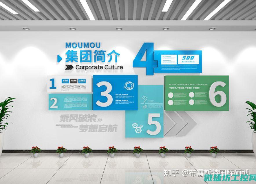 助力企业选型优质工控机Linux系统 (助力企业选型建议)