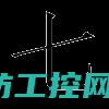 七、安全性与可靠性保障措施 (安全性与安全)