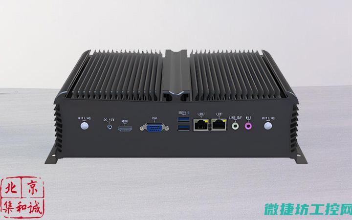 揭示工控系统镜像文件的神秘面纱 (回顾工控系统)