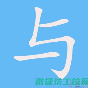 IT与OT的融合趋势》 (it与ot的区别)