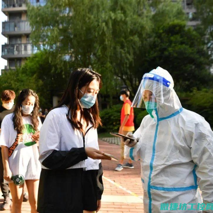 隔离感染源并阻断传播途径 (隔离感染源的有效措施有哪些)