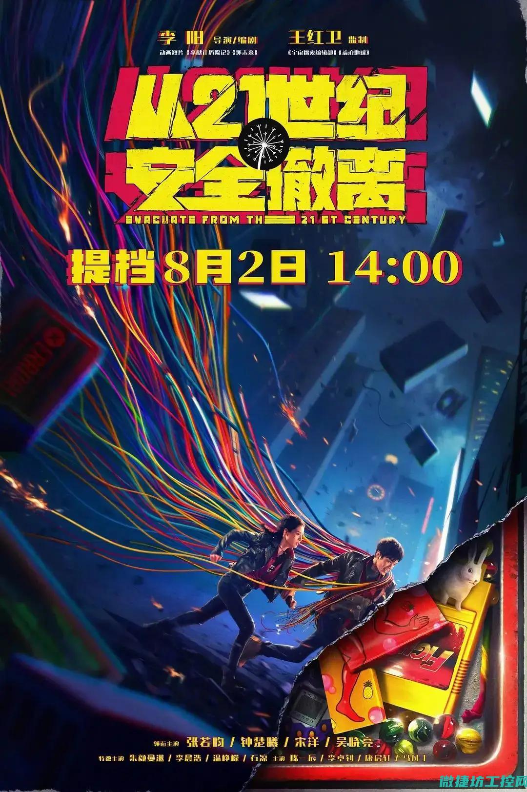 从基础到精通的全方位解读 (从基础到精通的k线分析方法包括)