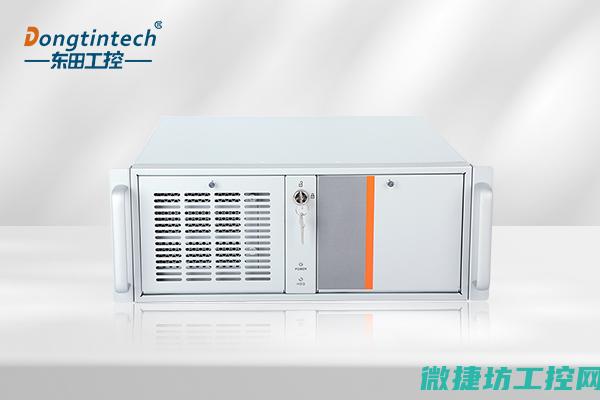 带你了解工控机系统的核心部件 (工控是啥意思)