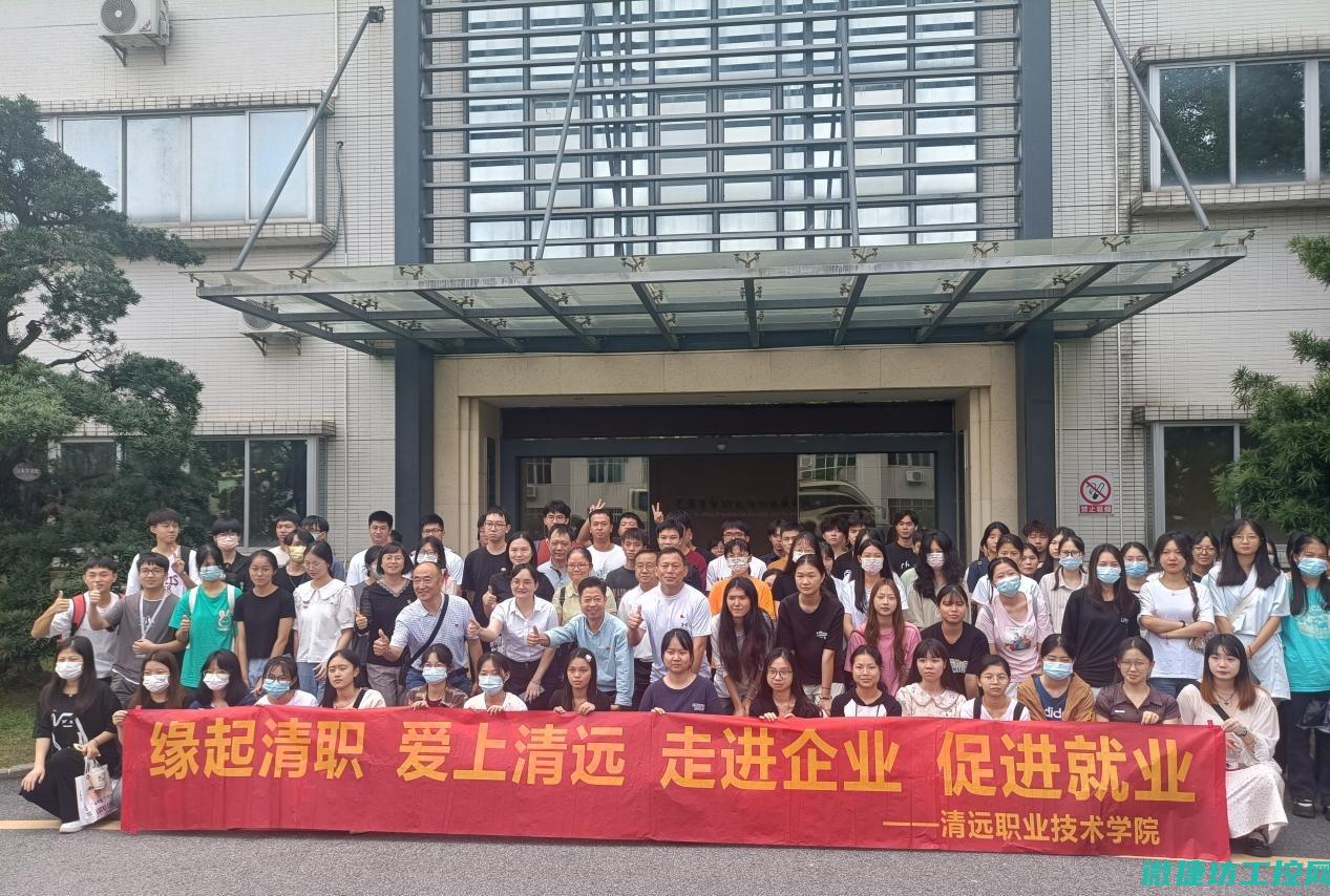 掌握清远工控机功率的重要性 (广东清远工业)