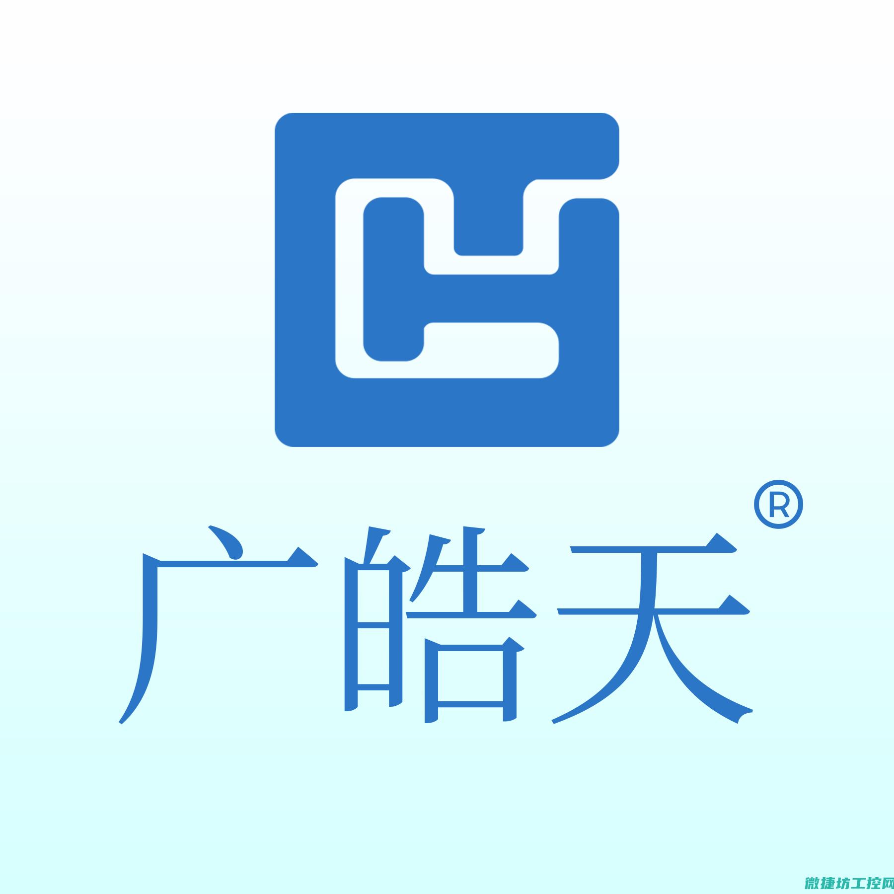 时钟同步问题解析