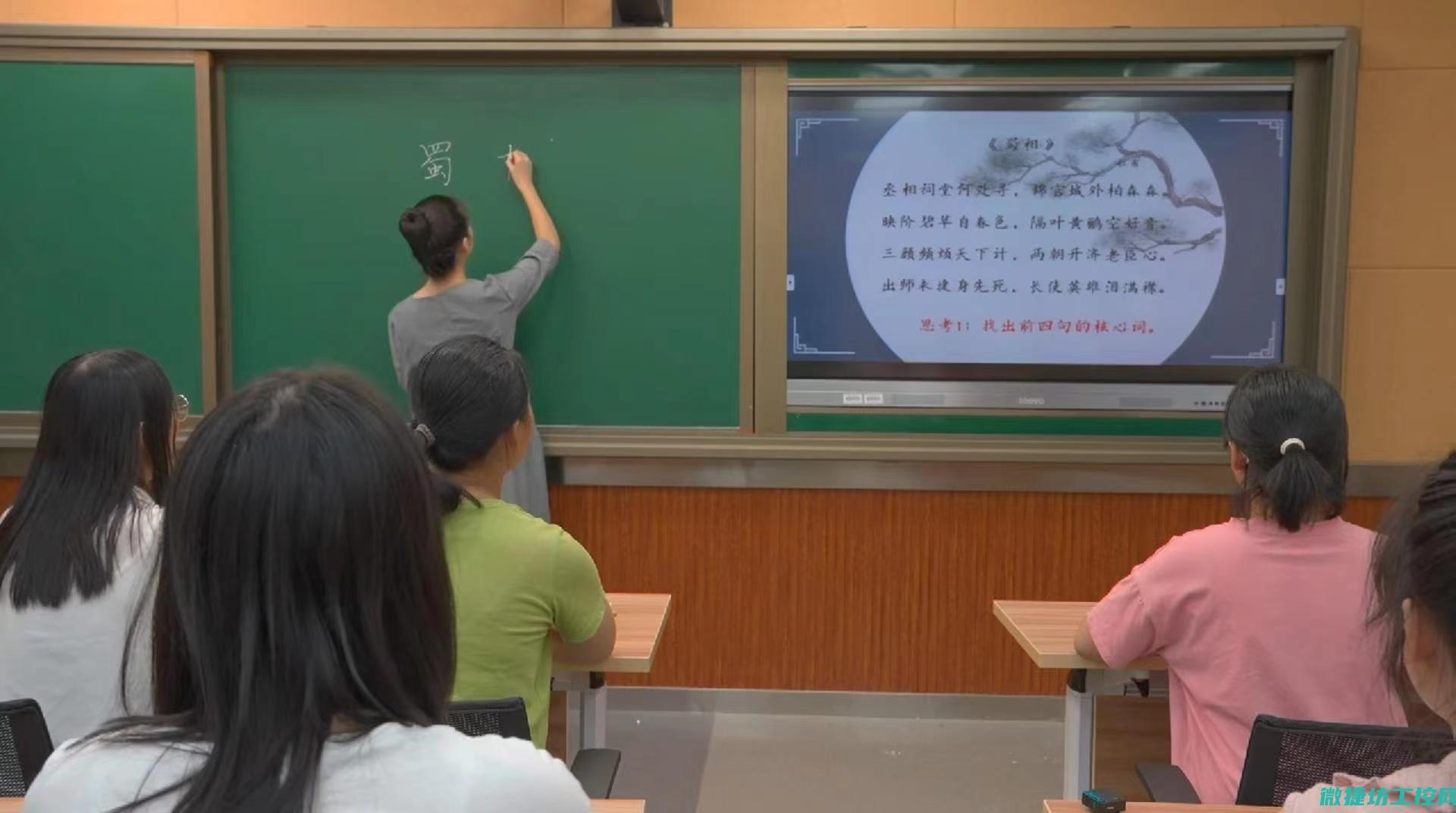 初学者也能轻松掌握的必备技巧 (初学者也能轻松学会日本舞)