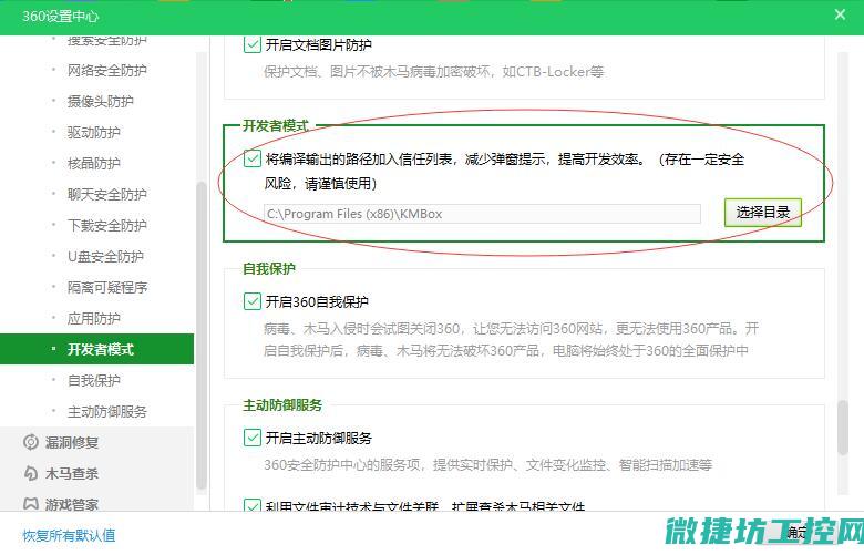 全面解析安装流程与注意事项 (按装解析包)