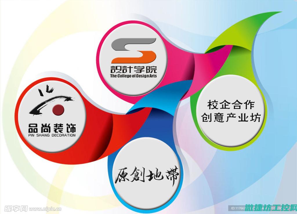 组成部分与结构特点 (组成部分与结构的区别)