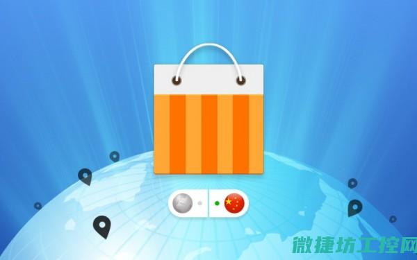 深度探讨系统升级与改造 (深度探讨系统的特点)