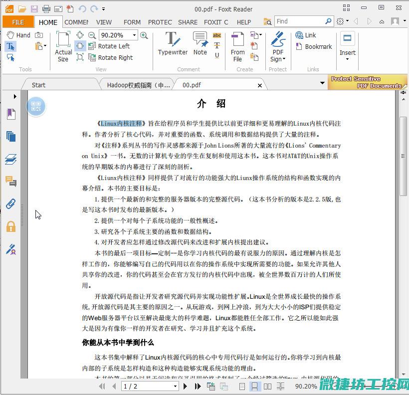 详解步骤与注意事项 (详解步骤与注意事项)