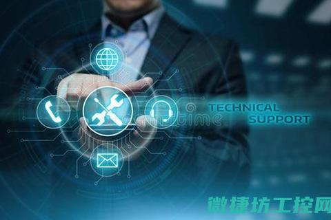 技术团队专业可靠，保障设备稳定运行 (技术团队专业设置)