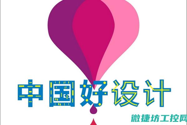 设计原则与规范 (设计原则与规范的区别)