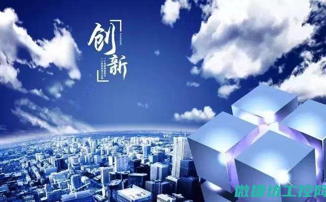 从企业创新的角度探寻新机遇 (从企业创新的角度来说,观念的改变)