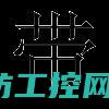 带你安卓系统在工控上的安装过程及关键点