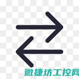 换系统的准备与前提条件