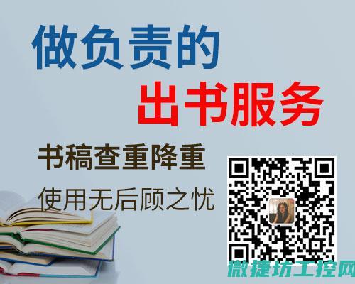 依据以下几个方面进行深入剖析