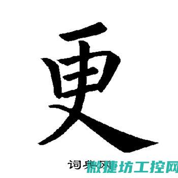 更多未知的挑战英文