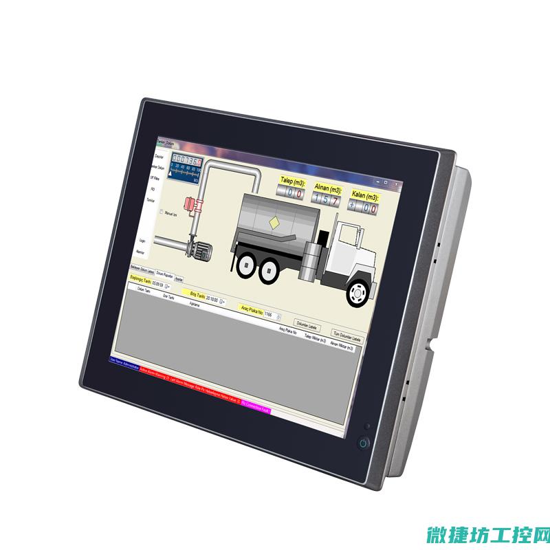 工控技术app