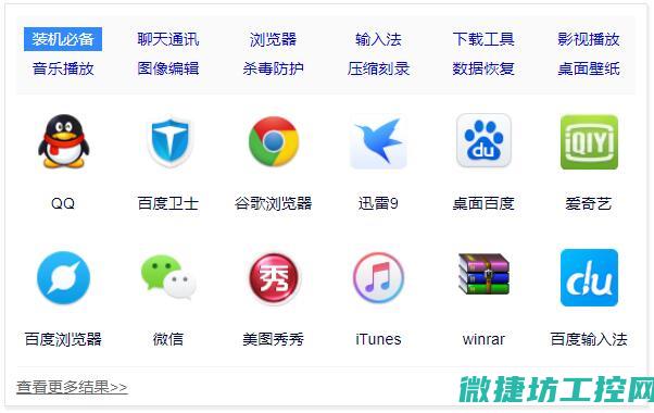 软件与系统兼容性分析 (软件与系统兼容性问题)