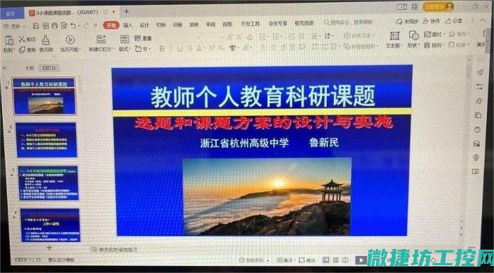 深入探究原因及修复方法