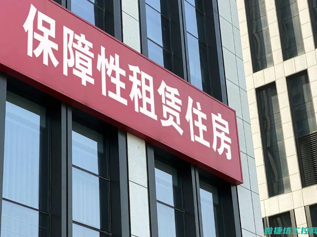 工业基础扎实