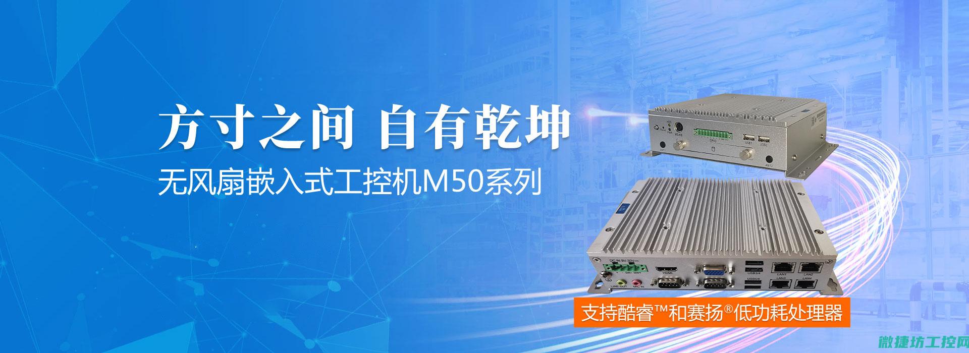 沅江机系统驱动的优化与升级策略