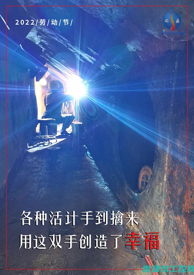 值得信赖的工控电脑系统一览