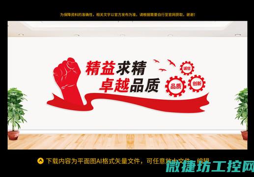 合作共赢铸就您的生态圈
