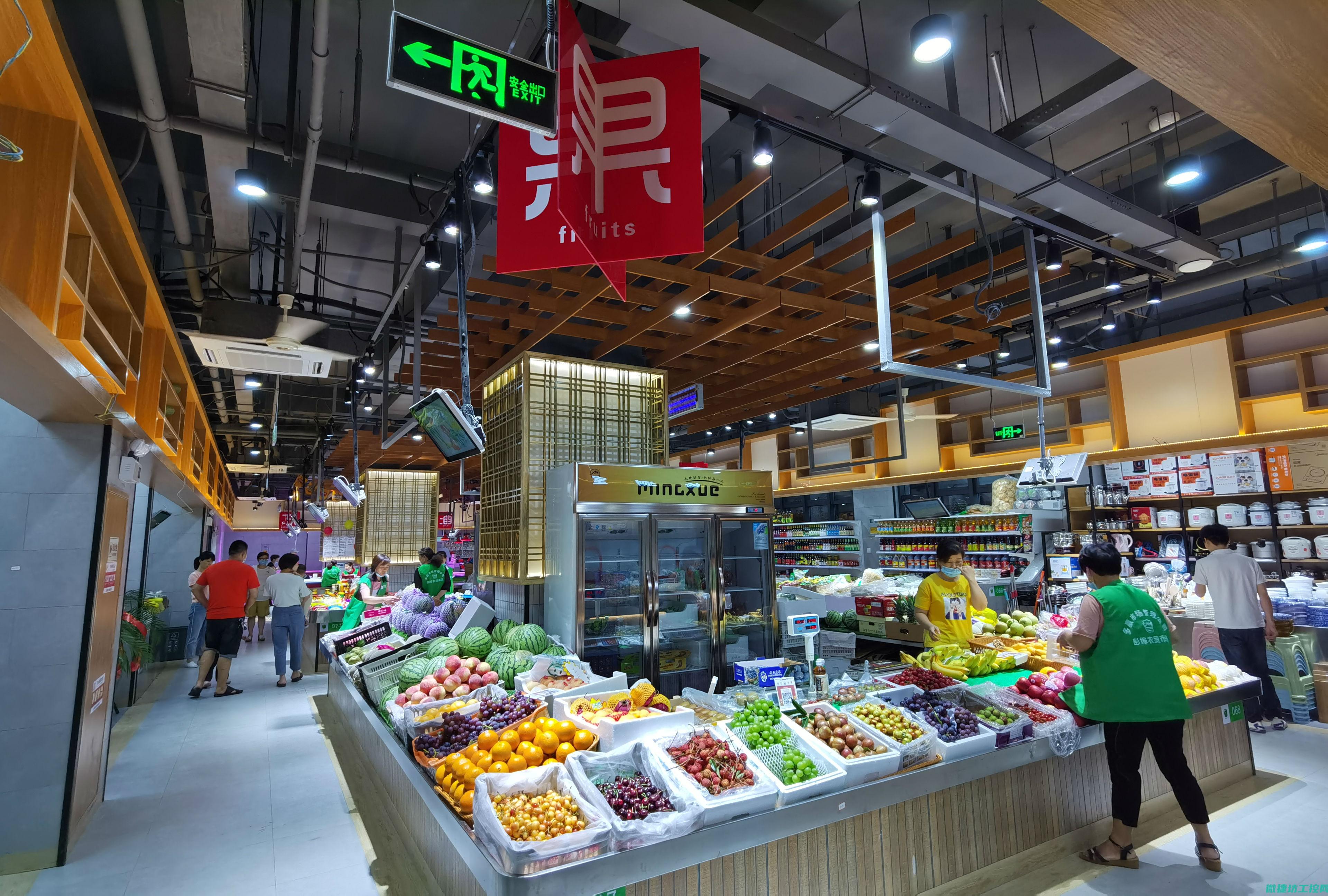 市场需求及竞争分析