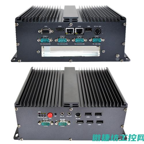 多功能工控机系统供应信息