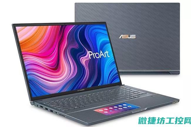 电脑如何登录两个微信