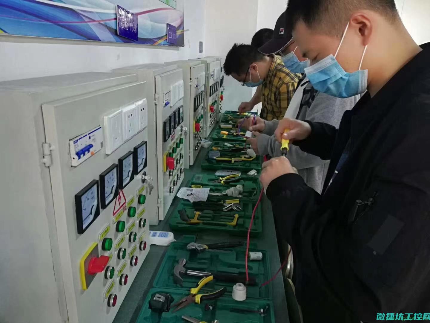 电工控制系统的基本与要素