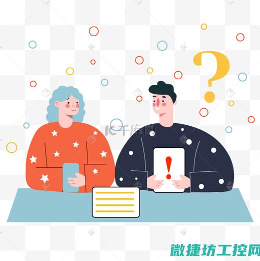 一站式解决您的维修需求