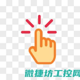 点击网址查询违法信息